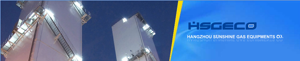 Air Separation Plants China